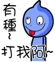 Daily water droplets sticker #13242483