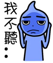 Daily water droplets sticker #13242484