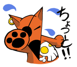 Fox Pirate sticker #13242578