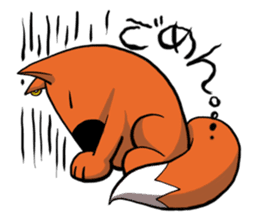 Fox Pirate sticker #13242579