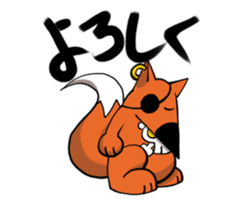 Fox Pirate sticker #13242603
