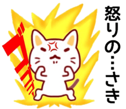 name sticker.44 sticker #13242711