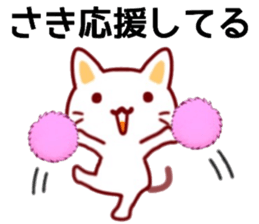 name sticker.44 sticker #13242713