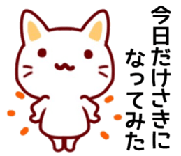 name sticker.44 sticker #13242721