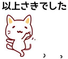 name sticker.44 sticker #13242725