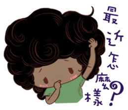 PANA PANA sticker #13242790