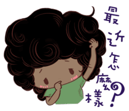 PANA PANA sticker #13242790