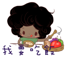 PANA PANA sticker #13242795