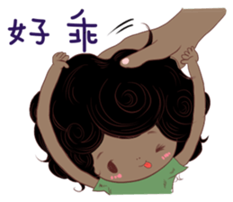 PANA PANA sticker #13242796