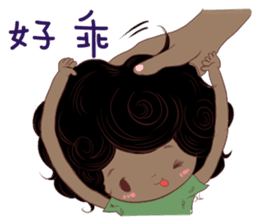 PANA PANA sticker #13242796