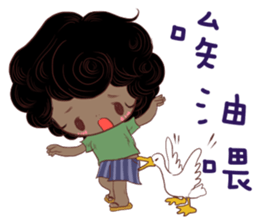 PANA PANA sticker #13242798