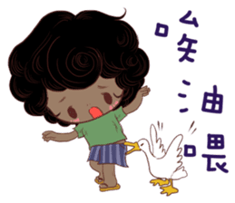 PANA PANA sticker #13242798