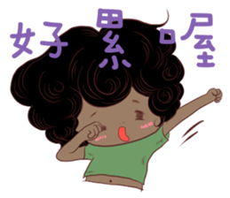 PANA PANA sticker #13242799