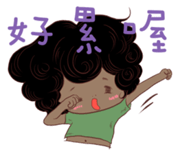 PANA PANA sticker #13242799