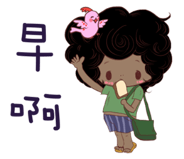 PANA PANA sticker #13242801