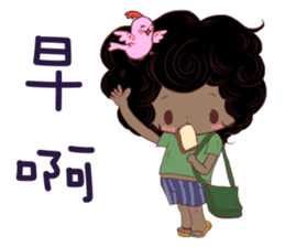 PANA PANA sticker #13242801