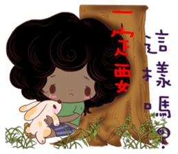 PANA PANA sticker #13242803