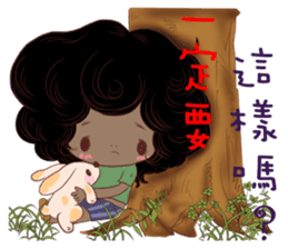 PANA PANA sticker #13242803