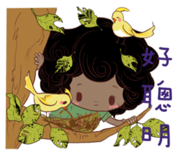 PANA PANA sticker #13242815