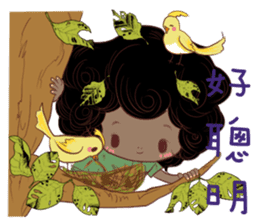 PANA PANA sticker #13242815