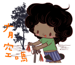 PANA PANA sticker #13242824