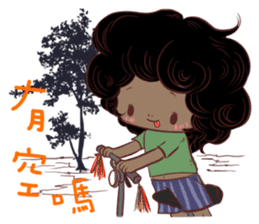 PANA PANA sticker #13242824