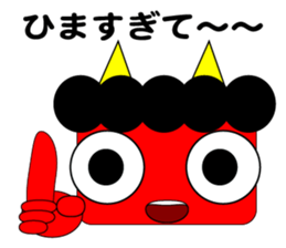 Demon Oni's sticker #13243073