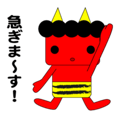 Demon Oni's sticker #13243076