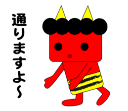 Demon Oni's sticker #13243078