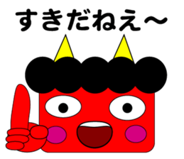 Demon Oni's sticker #13243082