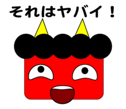 Demon Oni's sticker #13243092