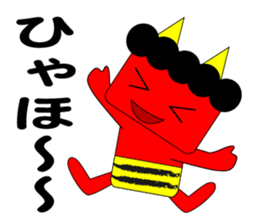 Demon Oni's sticker #13243103