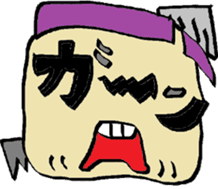 Ok boy&Colorful Kawaii Monsters Sticker sticker #13243122