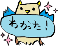 Ok boy&Colorful Kawaii Monsters Sticker sticker #13243145