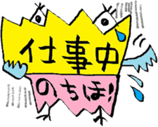 Ok boy&Colorful Kawaii Monsters Sticker sticker #13243148