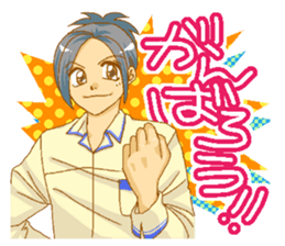 Theater boys sticker #13243196