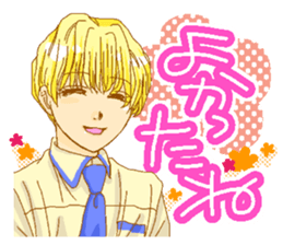 Theater boys sticker #13243198