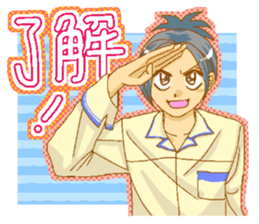 Theater boys sticker #13243201