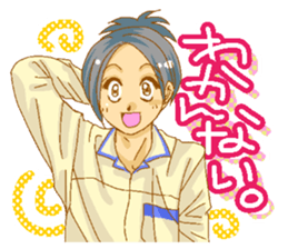 Theater boys sticker #13243204