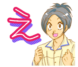 Theater boys sticker #13243207