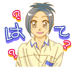 Theater boys sticker #13243208