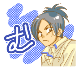 Theater boys sticker #13243209