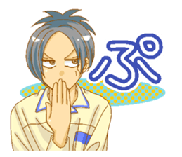 Theater boys sticker #13243210