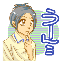 Theater boys sticker #13243212