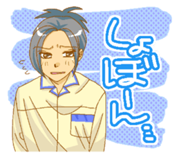 Theater boys sticker #13243215