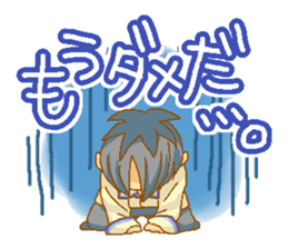 Theater boys sticker #13243218