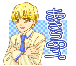 Theater boys sticker #13243223