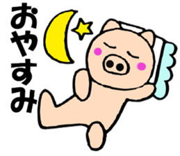 Large character pig sometimes honorific6 sticker #13243273