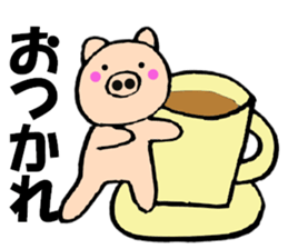 Large character pig sometimes honorific6 sticker #13243282