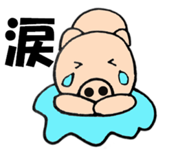 Large character pig sometimes honorific6 sticker #13243299